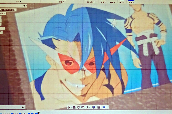 イメージ