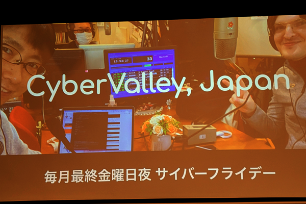 イメージ