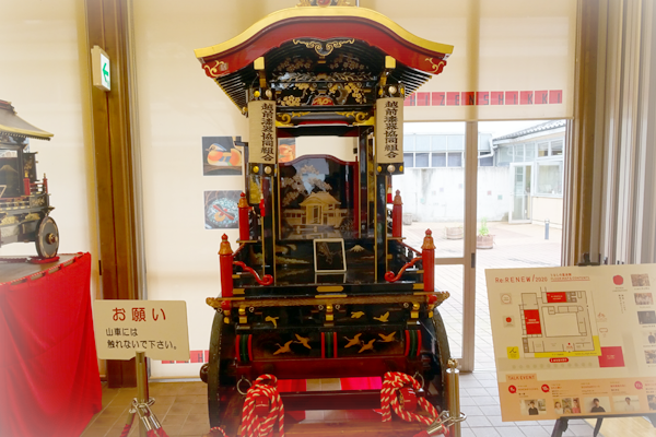 イメージ