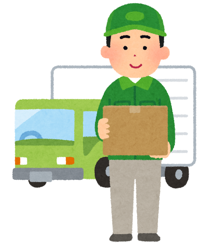 これは便利 手間いらずのサービスです サービス案内 お知らせ めがね修復 復刻保存館 Feel Seeds フィールシーズ これは便利 手間いらずのサービスです サービス案内 お知らせ めがね修復 復刻保存館 Feel Seeds フィールシーズ