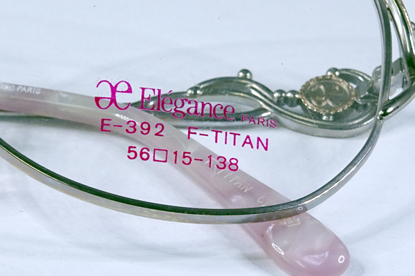 F-TITAN表示
