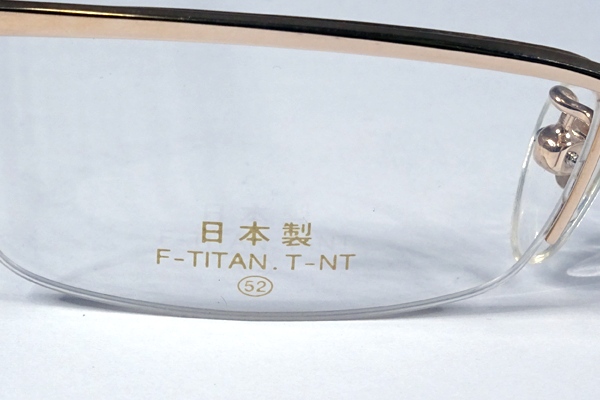 T-NT表示