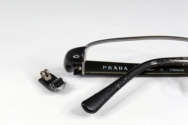 PRADA ヨロイ割れ　復刻再生