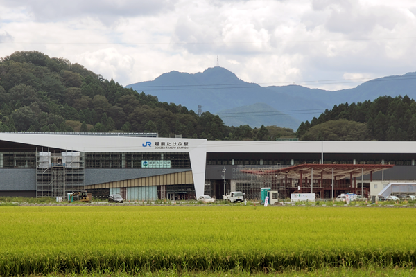 越前たけふ駅