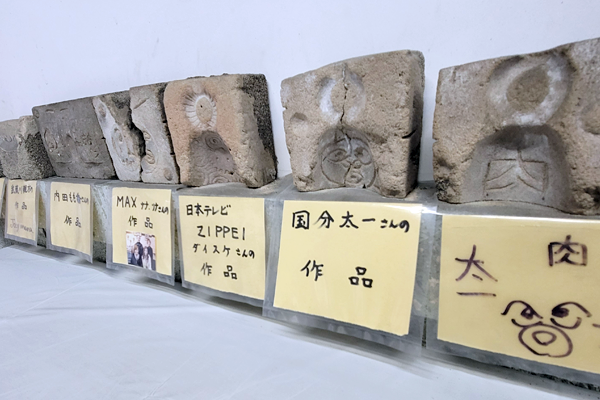 鋳物体験