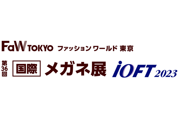 IOFT 2023