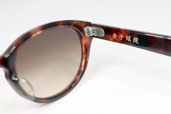 金子眼鏡　左リム切れ　修復再生